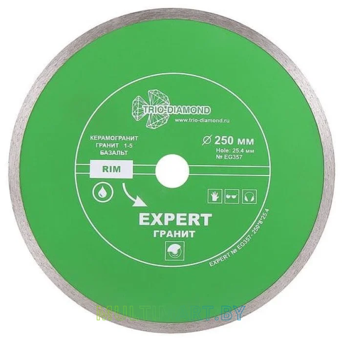 Отрезной диск алмазный Trio Diamond EG357